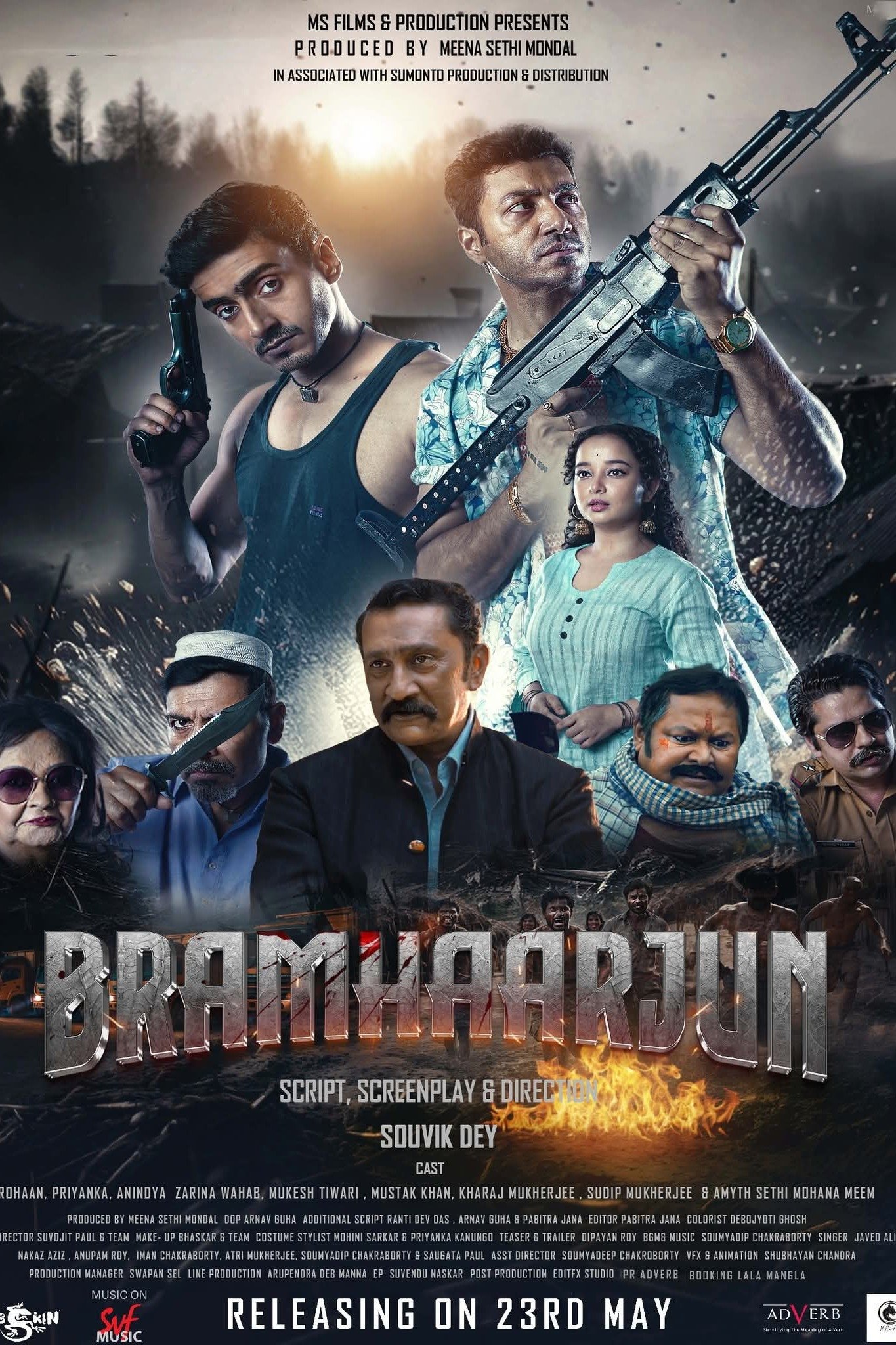 Bramhaarjun
